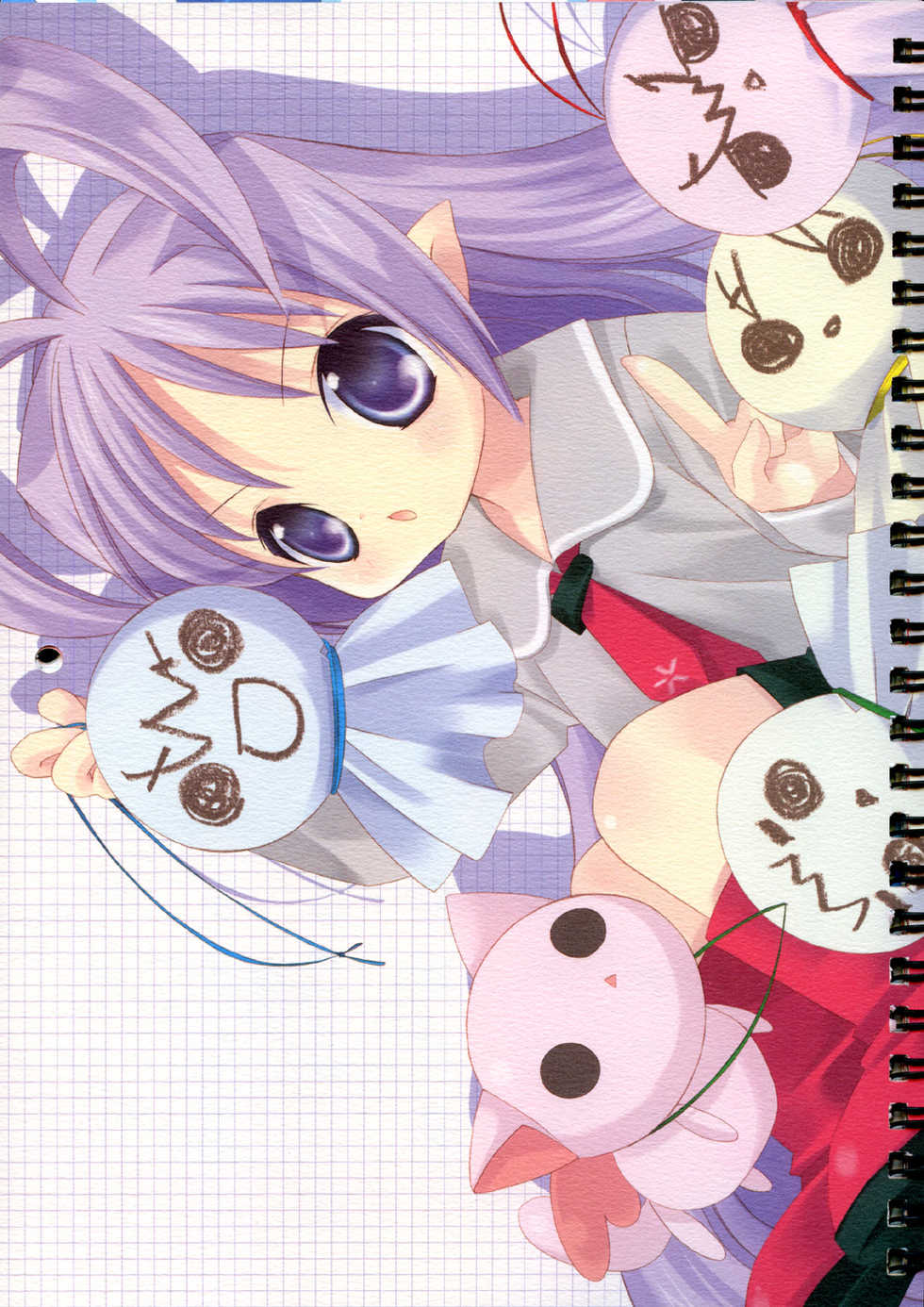 [Hakka-Ya] 2005 Calendar - Page 8