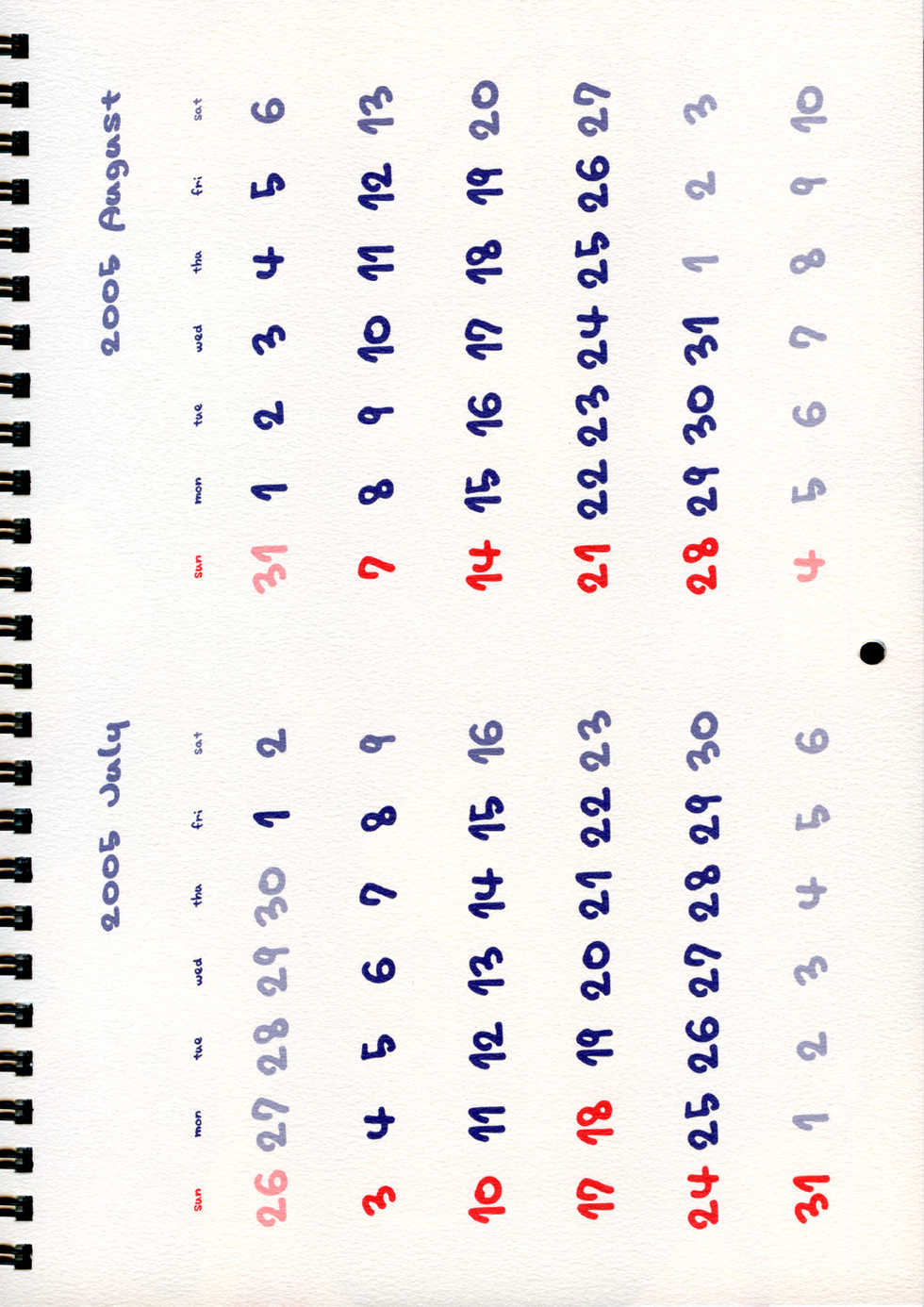 [Hakka-Ya] 2005 Calendar - Page 11