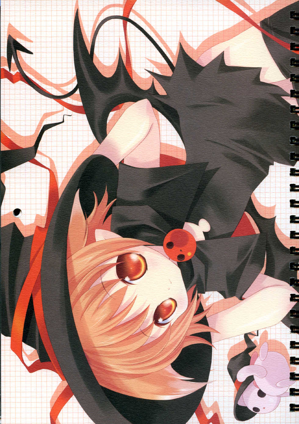 [Hakka-Ya] 2005 Calendar - Page 12