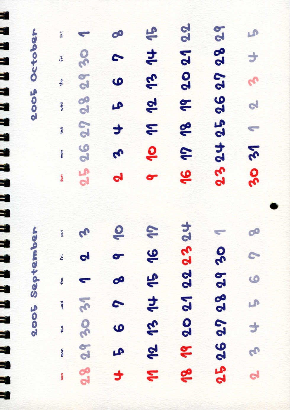 [Hakka-Ya] 2005 Calendar - Page 13