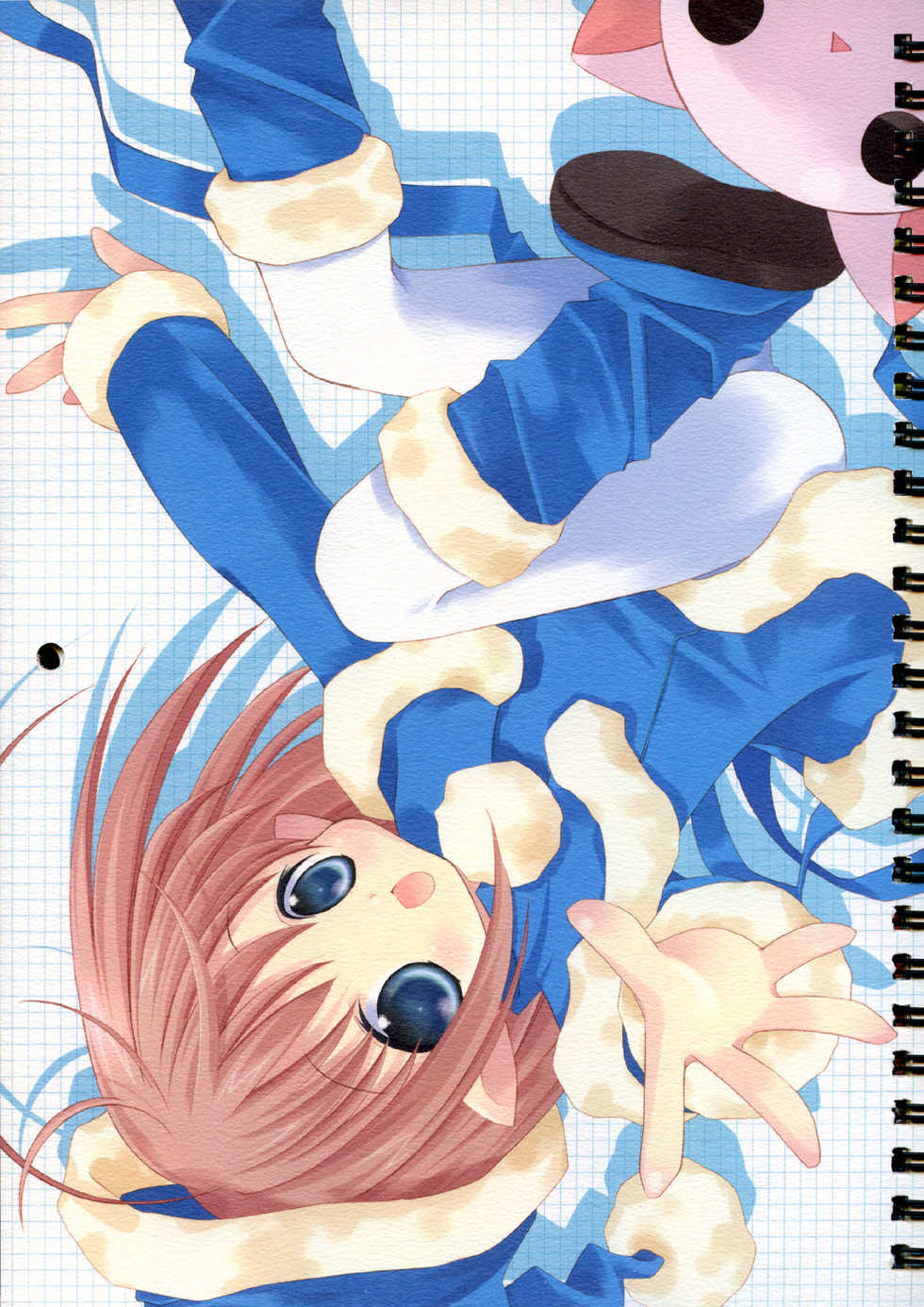 [Hakka-Ya] 2005 Calendar - Page 14