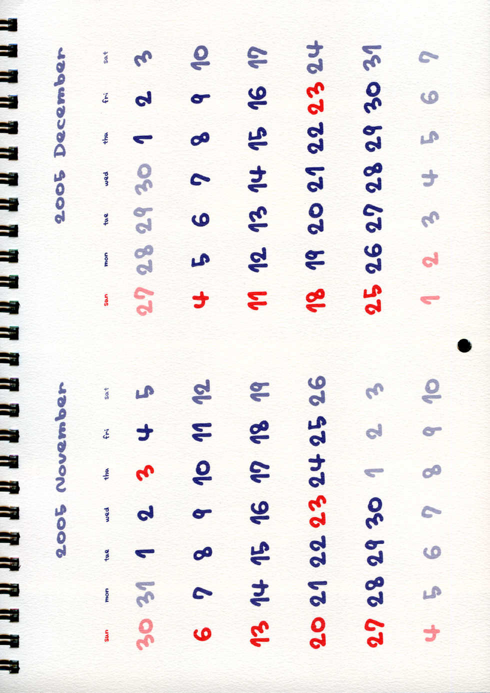 [Hakka-Ya] 2005 Calendar - Page 15