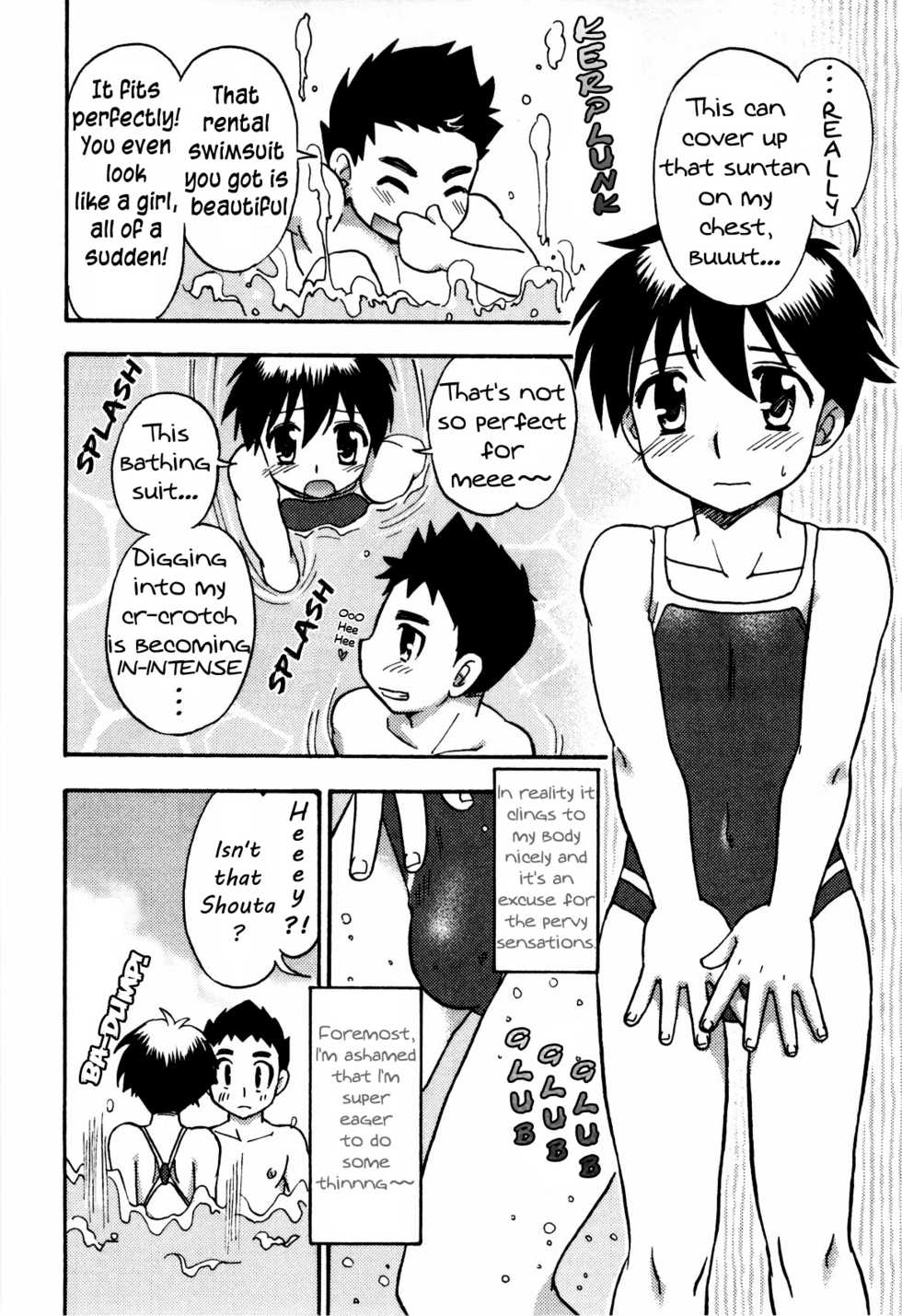 [Tachibana Momoya] Suichuu Lovers | Underwater Lovers (Bitch Boys - Ero Shota 4) [English] [Busy Bee Translations] - Page 2