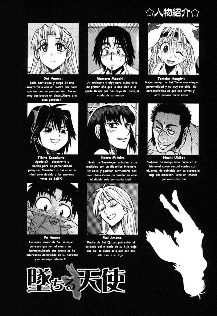 [Distance] Ochiru Tenshi Vol. 1 [Spanish] [Varkatzas666] - Page 7