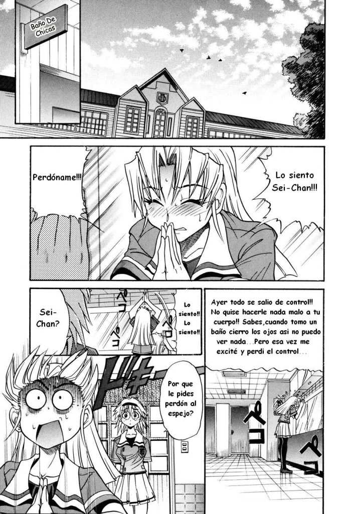 [Distance] Ochiru Tenshi Vol. 1 [Spanish] [Varkatzas666] - Page 40