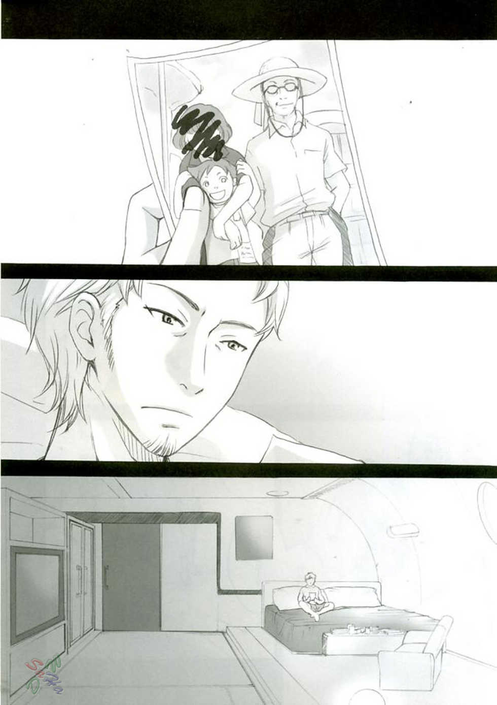 (C68) [Gardening Bulldog (Akira Gotoh)] rave=out (Eureka Seven) [English] [D-W] - Page 23