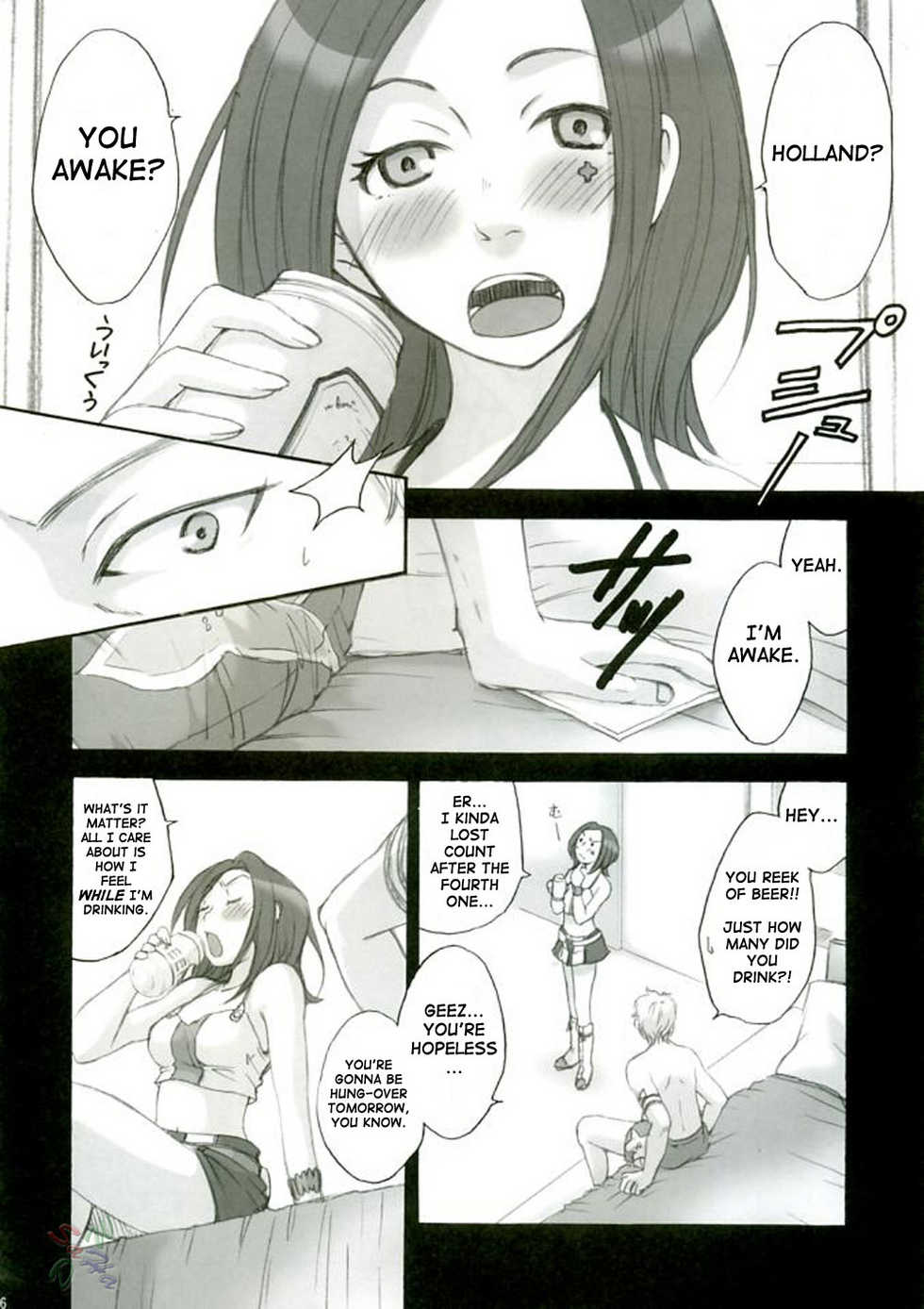(C68) [Gardening Bulldog (Akira Gotoh)] rave=out (Eureka Seven) [English] [D-W] - Page 24