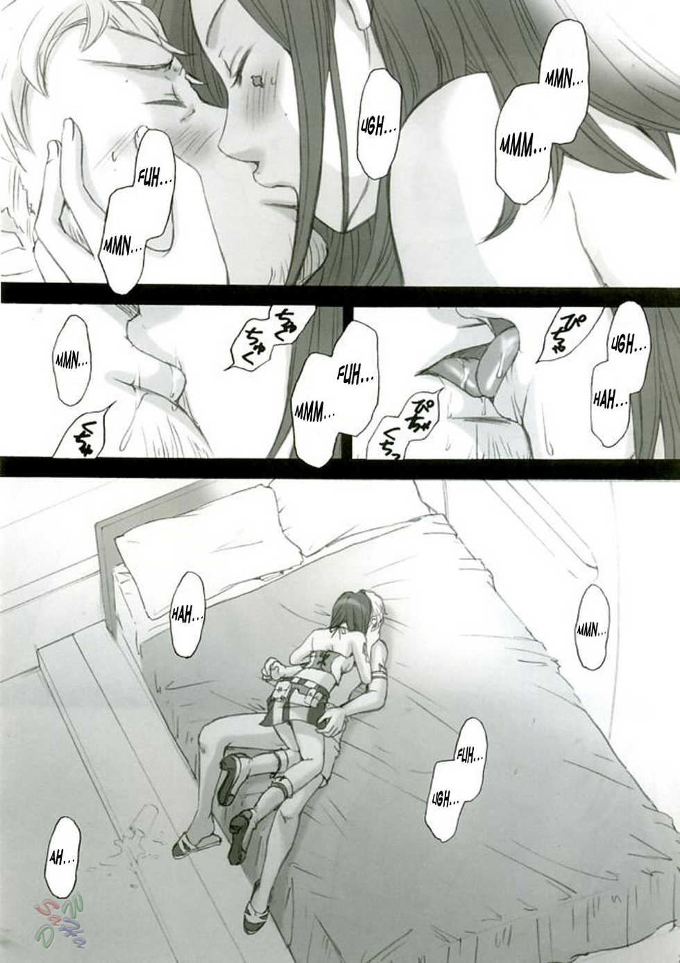 (C68) [Gardening Bulldog (Akira Gotoh)] rave=out (Eureka Seven) [English] [D-W] - Page 27