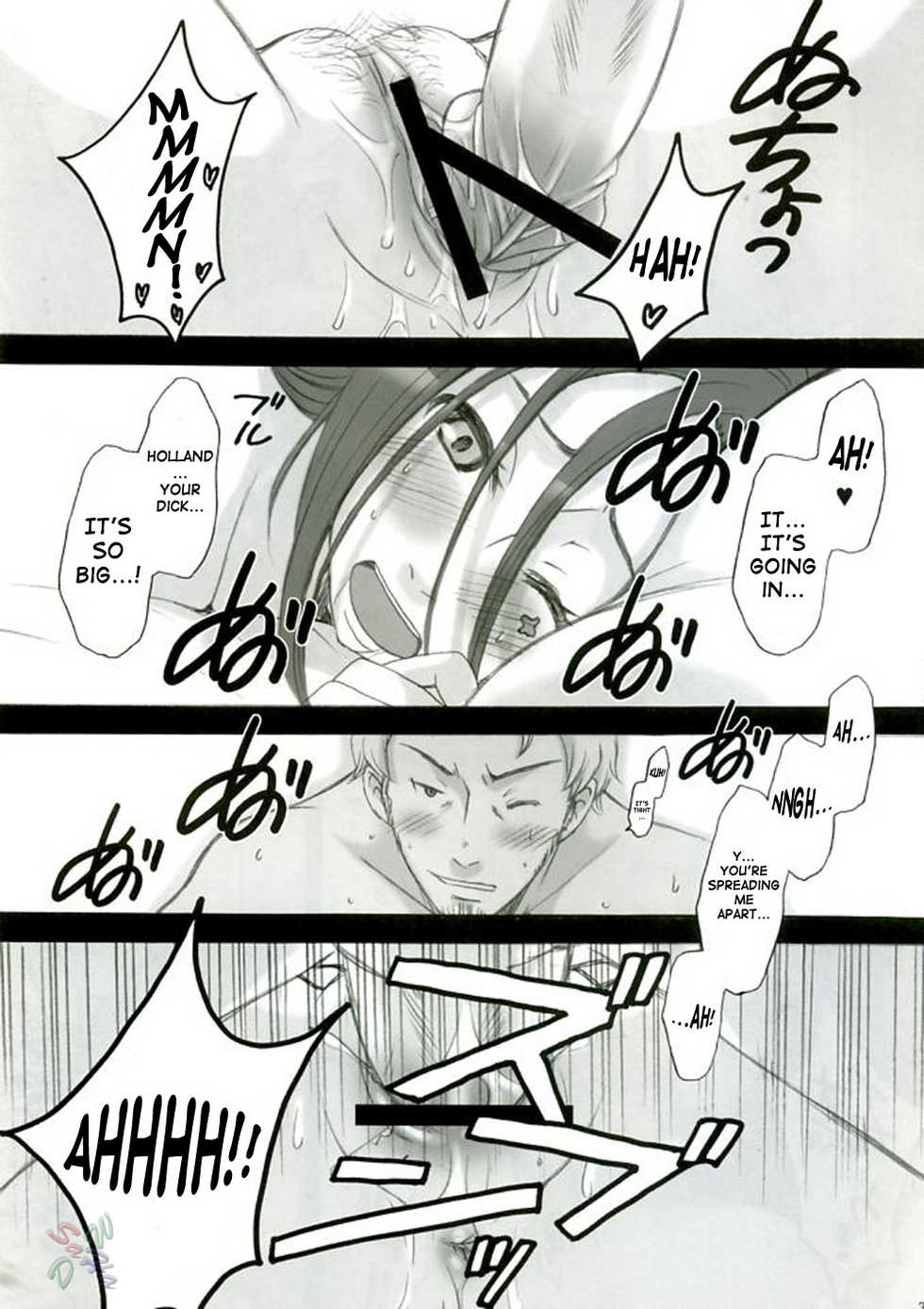 (C68) [Gardening Bulldog (Akira Gotoh)] rave=out (Eureka Seven) [English] [D-W] - Page 31