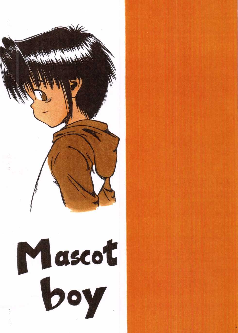 [Mascot Boy (Kamisae Ryouya)] Honto no Kotoba [2003-05-05] - Page 20