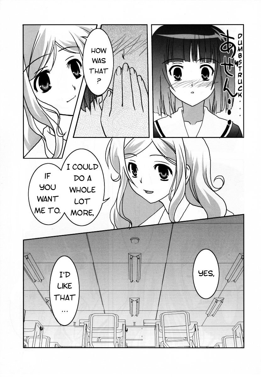 Sakurairo no Shita de Kuchizuke Wo ENG - Page 3
