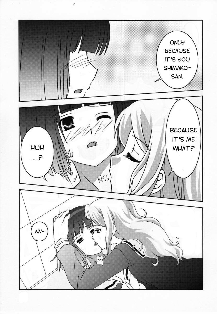 Sakurairo no Shita de Kuchizuke Wo ENG - Page 7