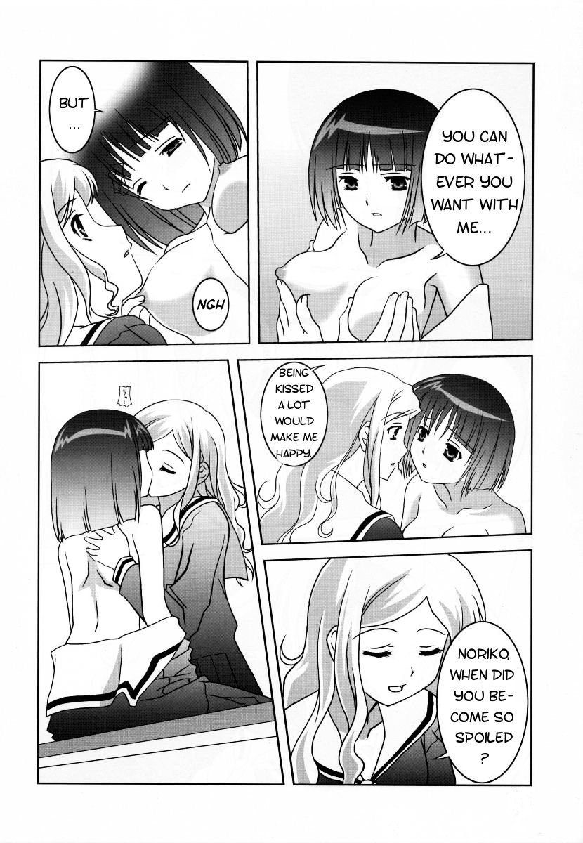 Sakurairo no Shita de Kuchizuke Wo ENG - Page 8