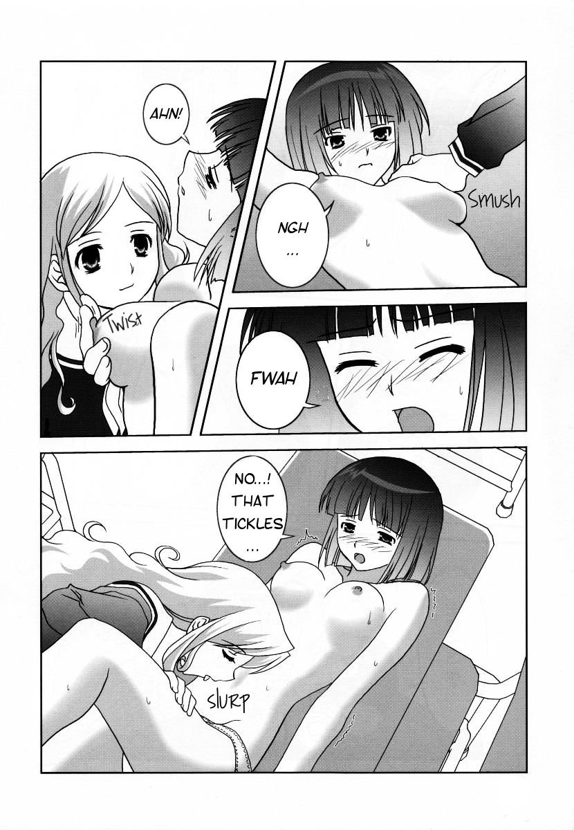 Sakurairo no Shita de Kuchizuke Wo ENG - Page 10
