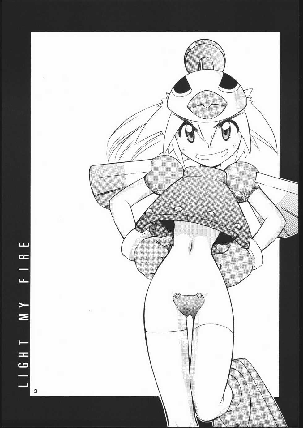 [MANITOU] Light My Fire (Rockman DASH) [English] [terriball] - Page 2