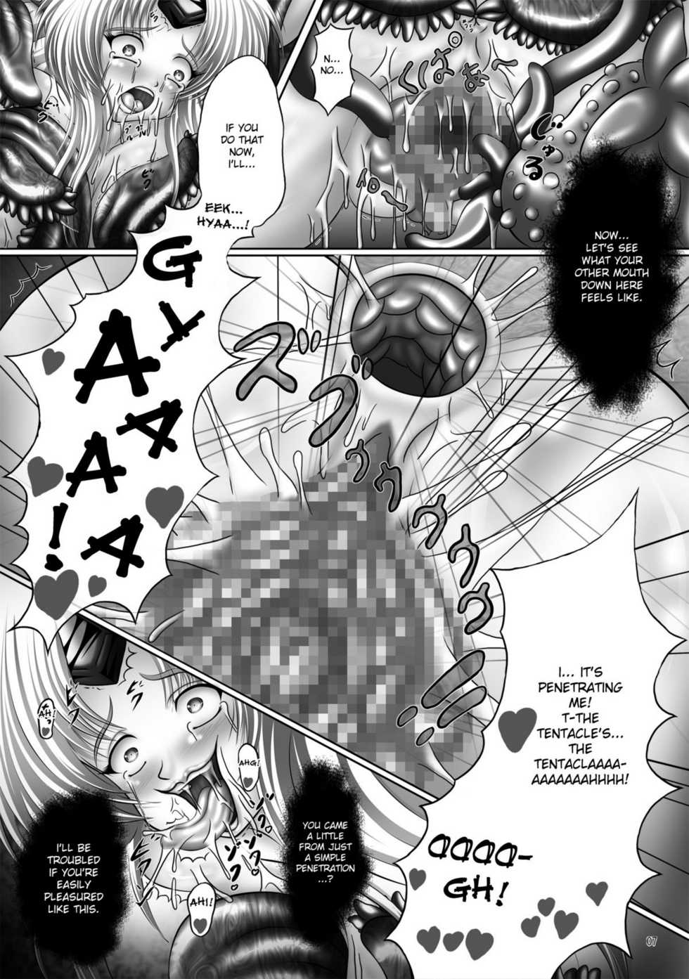 (ComiComi14) [Pintsize (Hozumi Touzi)] Dashoku Densetsu ~Maetsu ni Kuruu Kazehime Riesz~ (Seiken Densetsu 3) [English] [desudesu] - Page 7