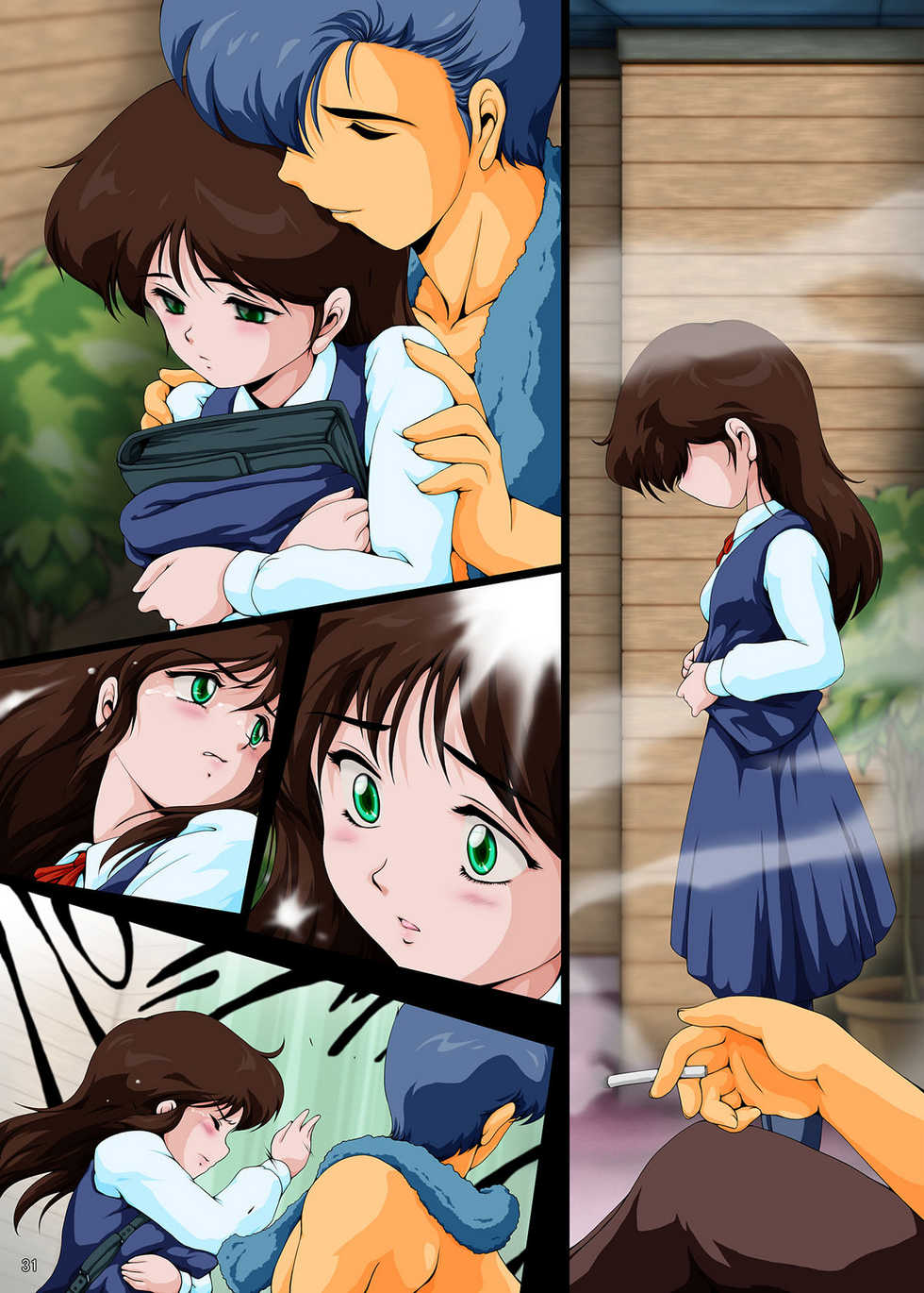 [Yaki Lemon] Ami Re-Birth Dai San Shou - Genei (Cream Lemon) - Page 31