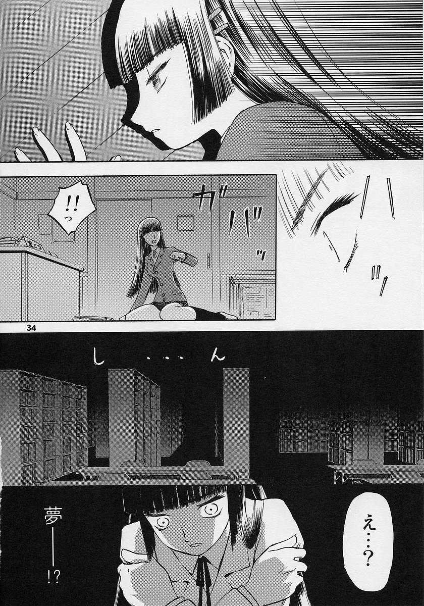 (C68) [WakuWaku Doubutsuen (Tennouji Kitsune)] blue snow blue scene.1 - Page 34