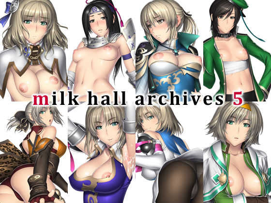 [milk hall (Kansuke)] milk hall archives 5 (Various) - Page 1