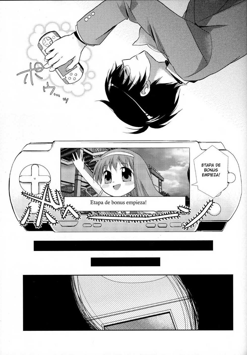 (C79) [MeroMero Melon (Ou, Peke)] Kamisama no Hentai Play Nikkichou 2 (The World God Only Knows) [Spanish] [Koi-Subs] - Page 8