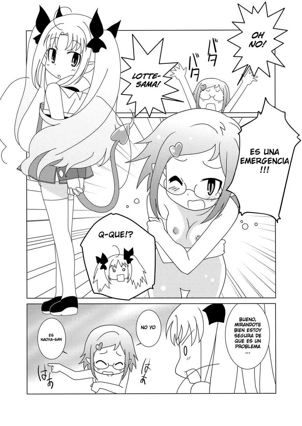 (C80) [Circle Heron (Shiramayumi)] Magejun 30 (Lotte no Omocha!) [Spanish] [Koi Subs] - Page 3