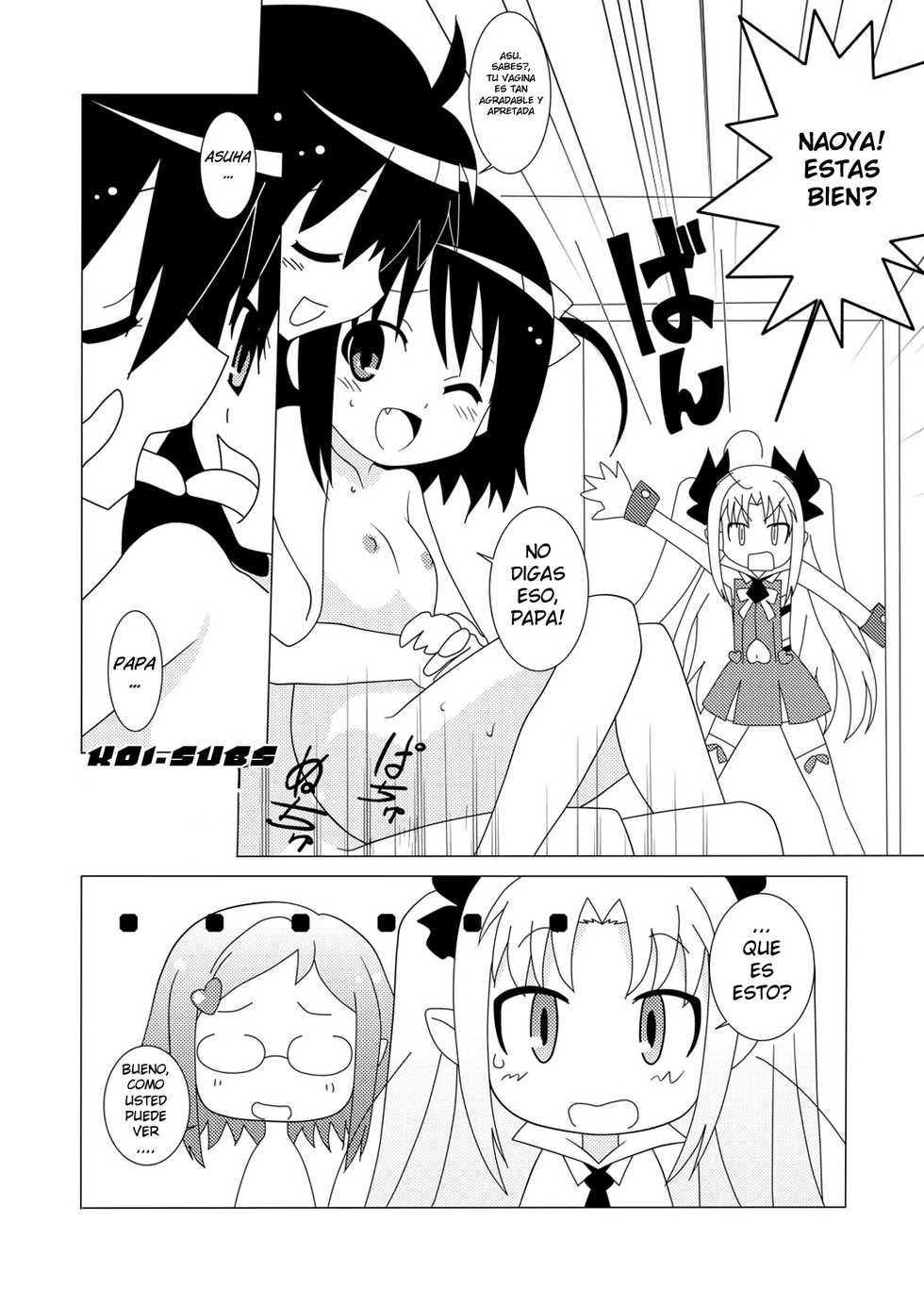 (C80) [Circle Heron (Shiramayumi)] Magejun 30 (Lotte no Omocha!) [Spanish] [Koi Subs] - Page 4