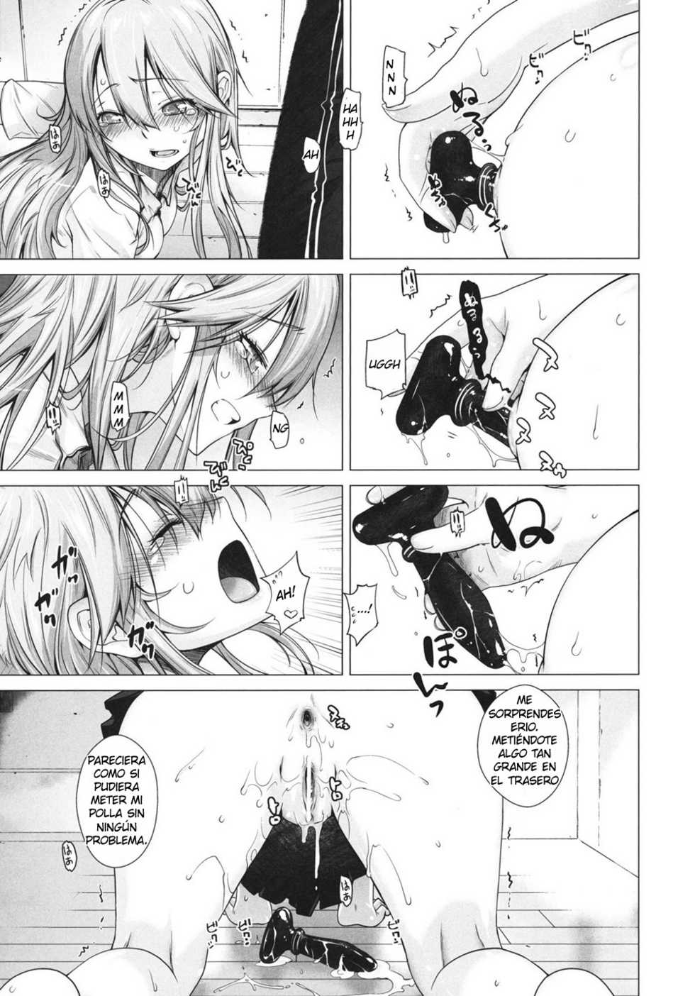 [Kouchaya (Ootsuka Kotora)] TELL ME 2 (Denpa Onna to Seishun Otoko) [Spanish] [Koi-Subs] [Digital] - Page 10