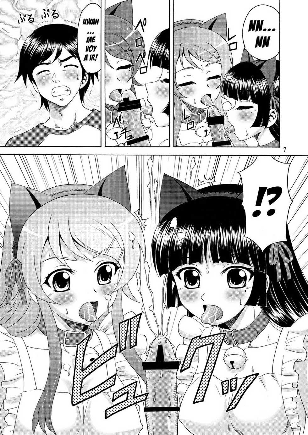 [YASRIN-DO (Yasu Rintarou)] Ore no Imouto ga Nekomimi Hadaka Apron na Wake ga Nai (Ore no Imouto ga Konna ni Kawaii Wake ga Nai) [Spanish] [Koi Subs] [Digital] - Page 6