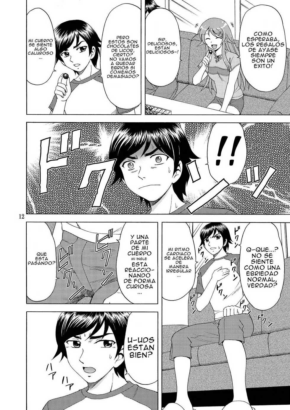 [YASRIN-DO (Yasu Rintarou)] Ore no Imouto ga Nekomimi Hadaka Apron na Wake ga Nai (Ore no Imouto ga Konna ni Kawaii Wake ga Nai) [Spanish] [Koi Subs] [Digital] - Page 11