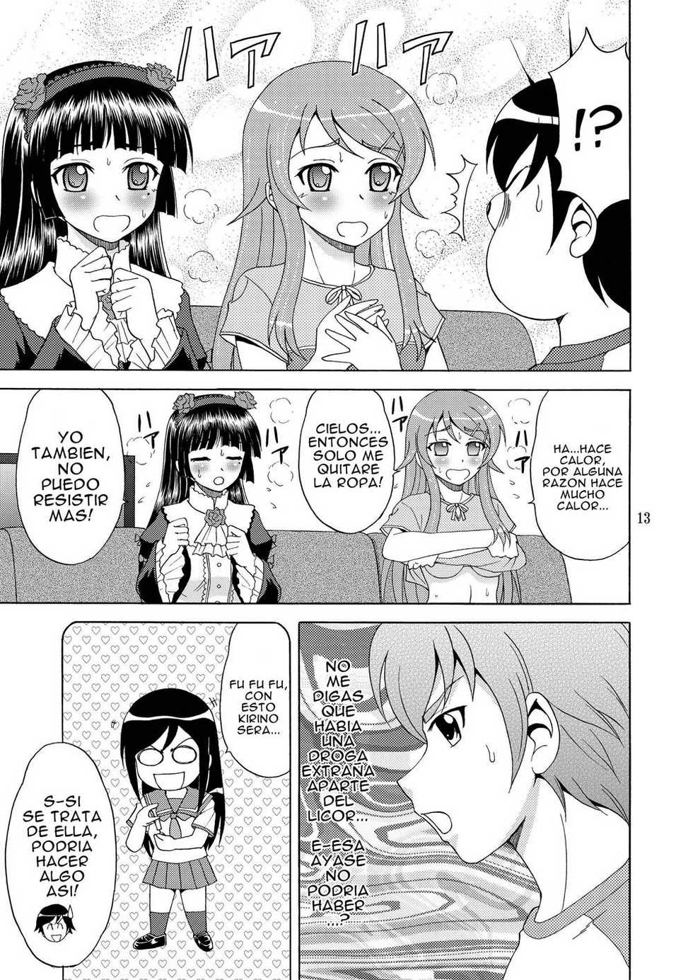 [YASRIN-DO (Yasu Rintarou)] Ore no Imouto ga Nekomimi Hadaka Apron na Wake ga Nai (Ore no Imouto ga Konna ni Kawaii Wake ga Nai) [Spanish] [Koi Subs] [Digital] - Page 12
