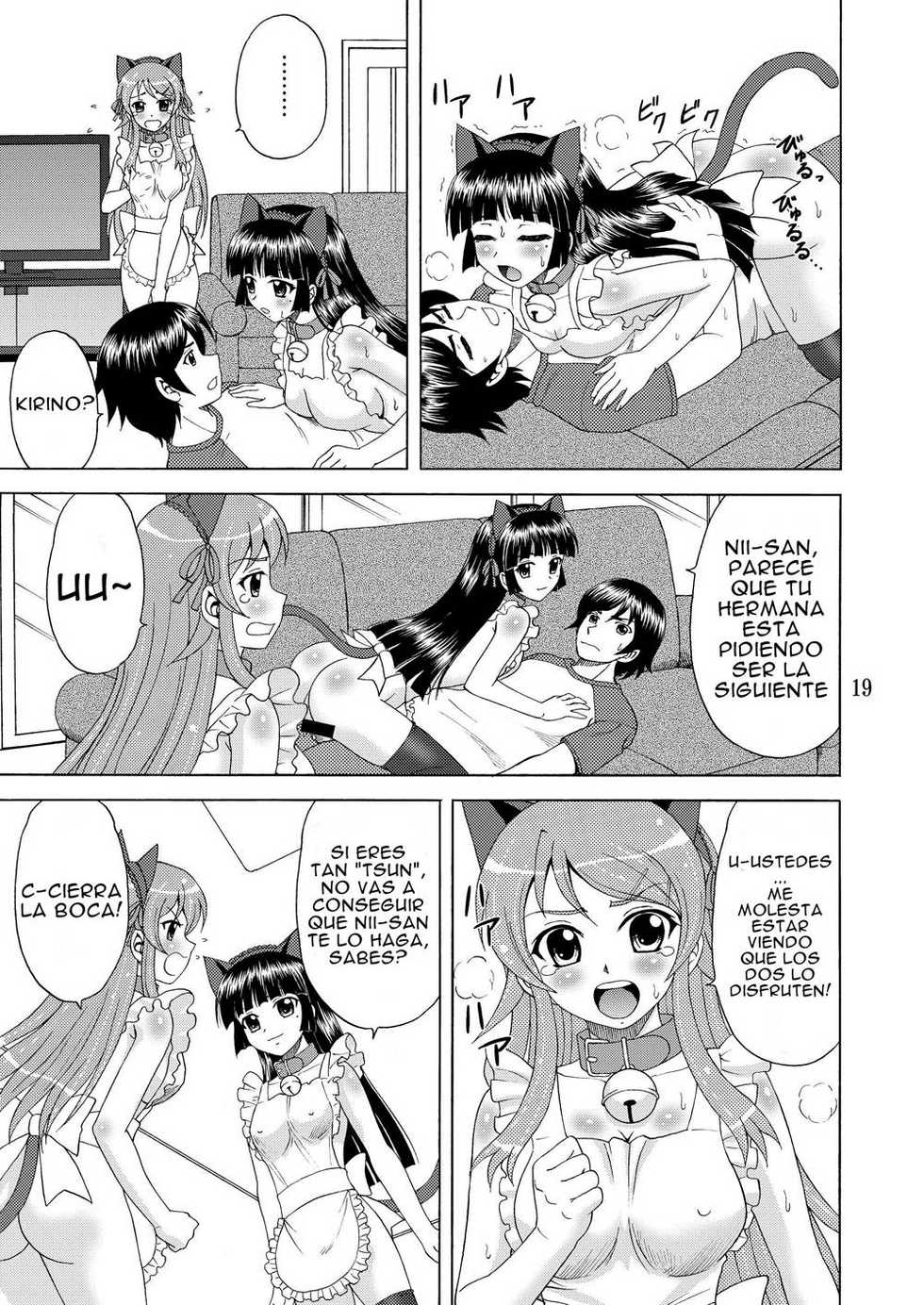 [YASRIN-DO (Yasu Rintarou)] Ore no Imouto ga Nekomimi Hadaka Apron na Wake ga Nai (Ore no Imouto ga Konna ni Kawaii Wake ga Nai) [Spanish] [Koi Subs] [Digital] - Page 18