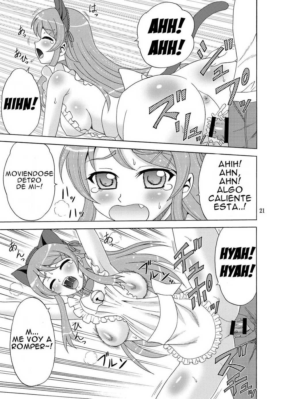 [YASRIN-DO (Yasu Rintarou)] Ore no Imouto ga Nekomimi Hadaka Apron na Wake ga Nai (Ore no Imouto ga Konna ni Kawaii Wake ga Nai) [Spanish] [Koi Subs] [Digital] - Page 20