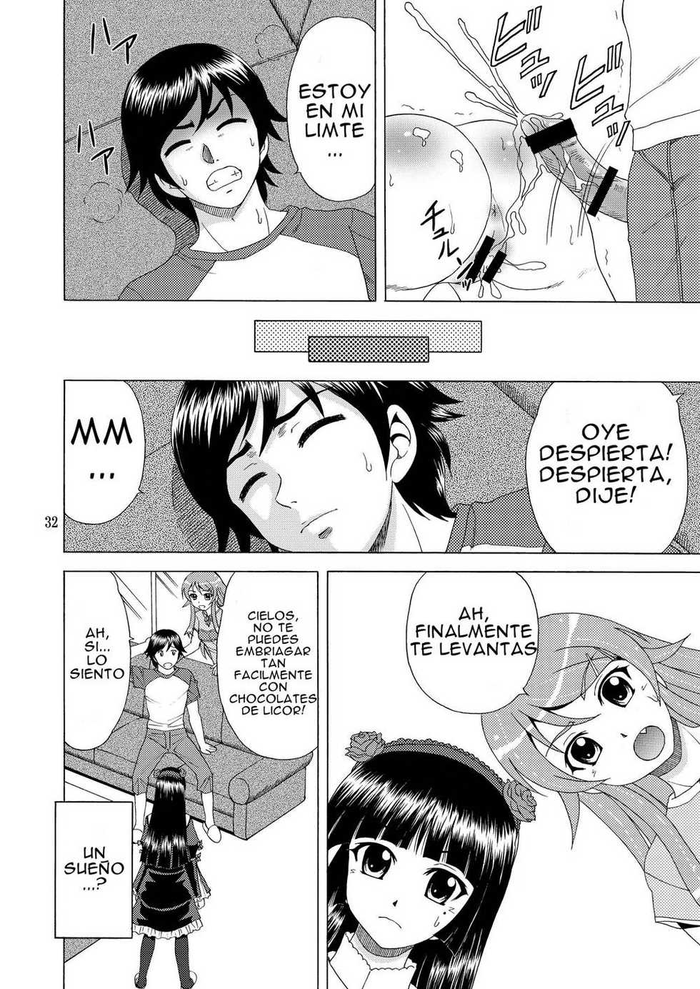 [YASRIN-DO (Yasu Rintarou)] Ore no Imouto ga Nekomimi Hadaka Apron na Wake ga Nai (Ore no Imouto ga Konna ni Kawaii Wake ga Nai) [Spanish] [Koi Subs] [Digital] - Page 31