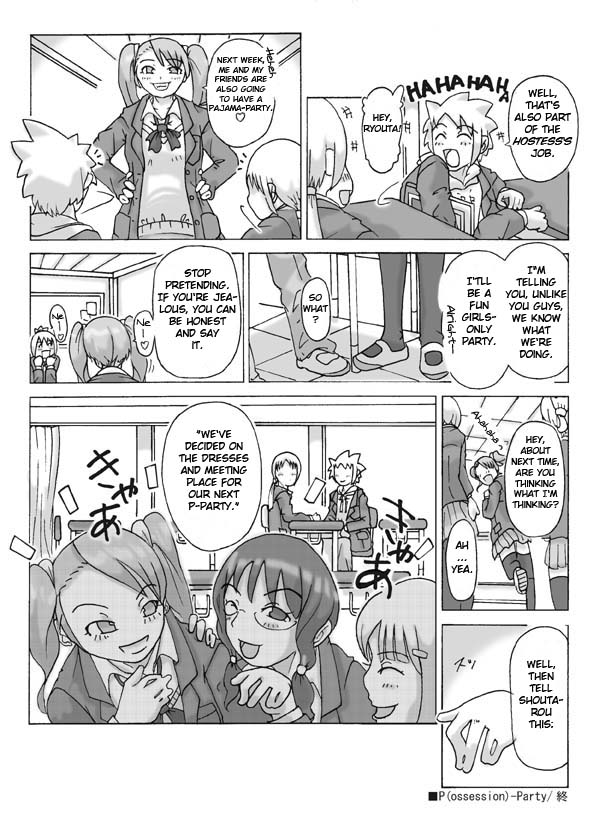 [Asagiri] P(ossession)-Party [ENG] - Page 40