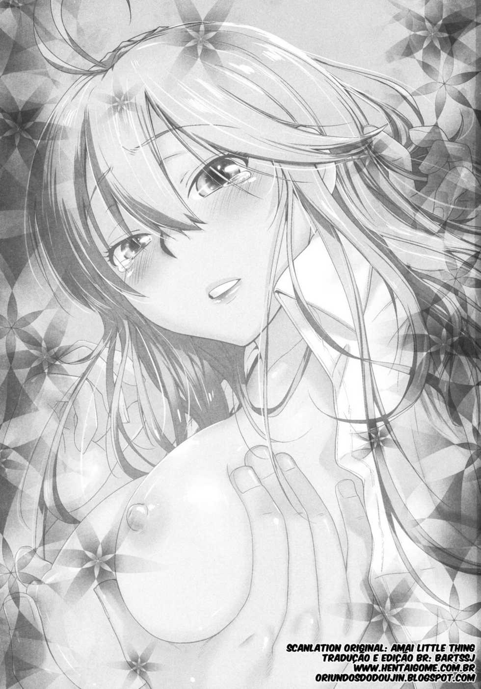 [Kouchaya (Ootsuka Kotora)] TELL ME 2 (Denpa Onna to Seishun Otoko) [Portuguese-BR] [BartSSJ] [Digital] - Page 2