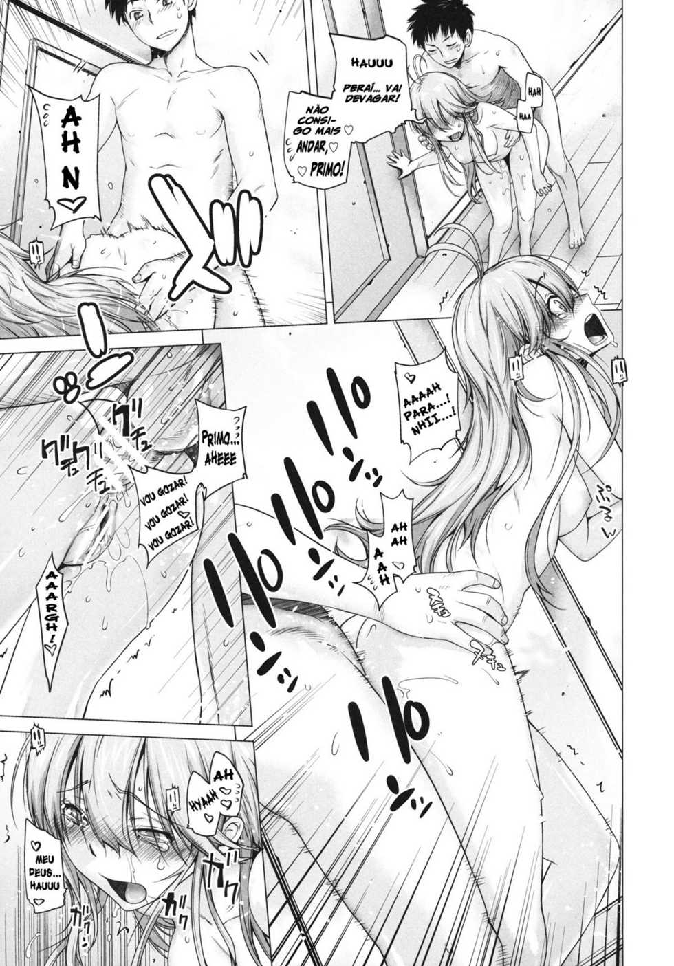 [Kouchaya (Ootsuka Kotora)] TELL ME 2 (Denpa Onna to Seishun Otoko) [Portuguese-BR] [BartSSJ] [Digital] - Page 16