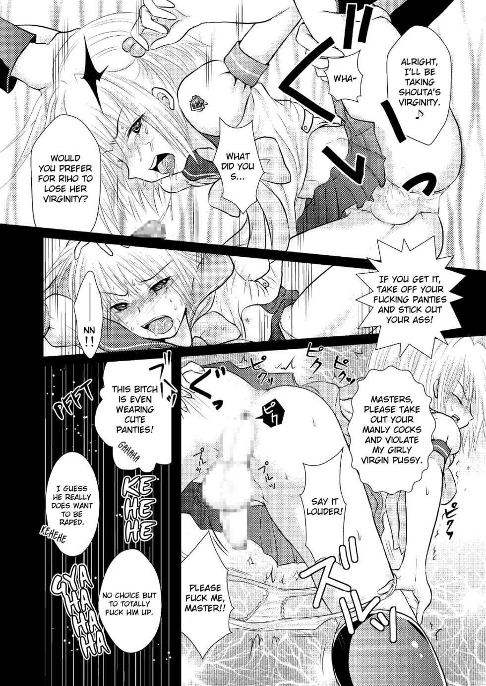 Crossdress Doujin