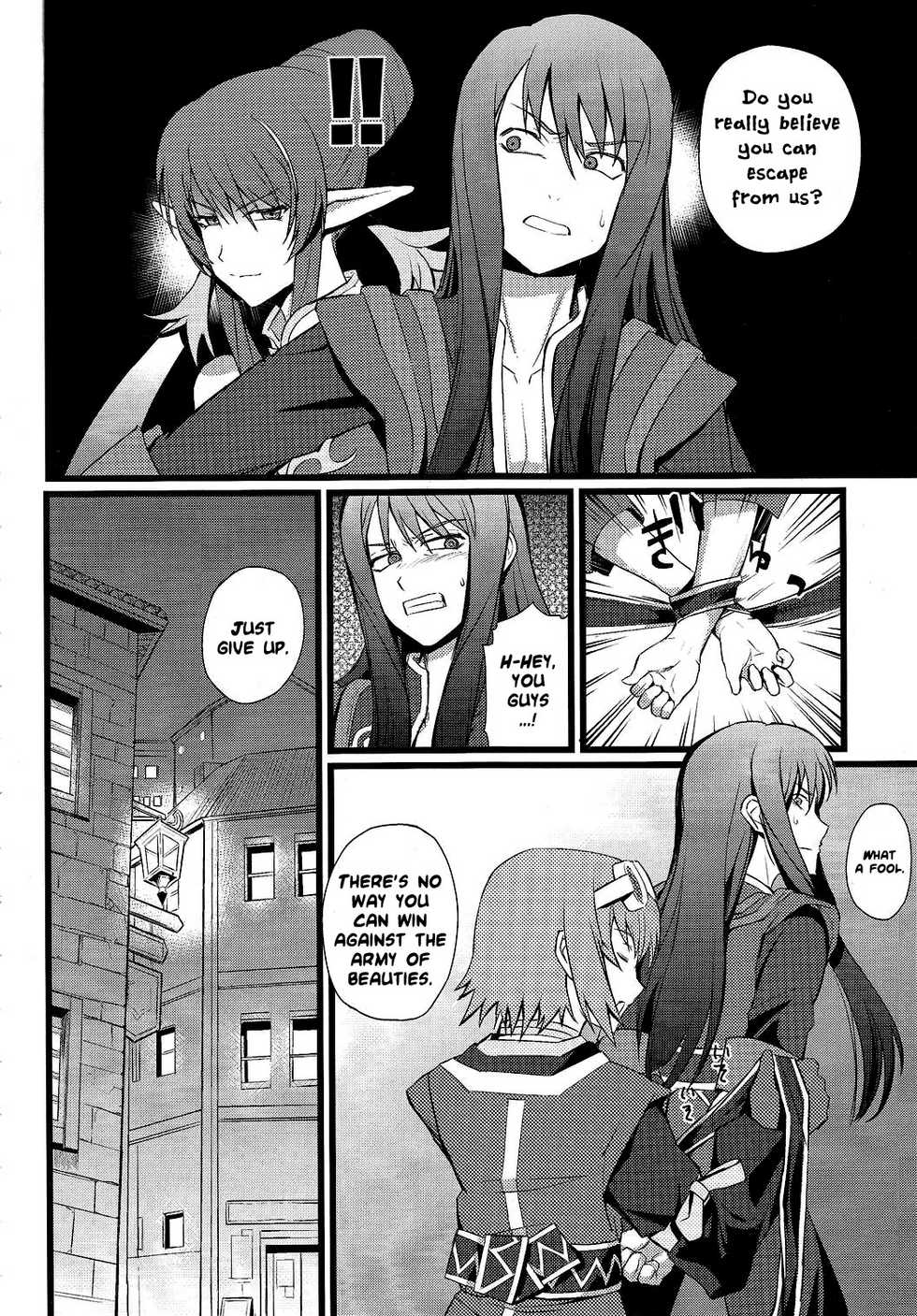 (C79) [FukaFuka Tenshoku (Popuran)] Strike! Army of Beauties (Tales of Vesperia) [English] - Page 5