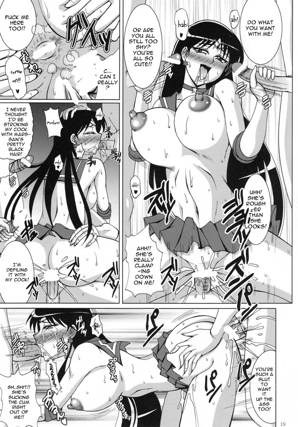 (C79) [RPG COMPANY2 (Uranoa)] Ginga TV Daisan Seisakubu iDOL Produce (Sailor Moon) [English] - Page 19