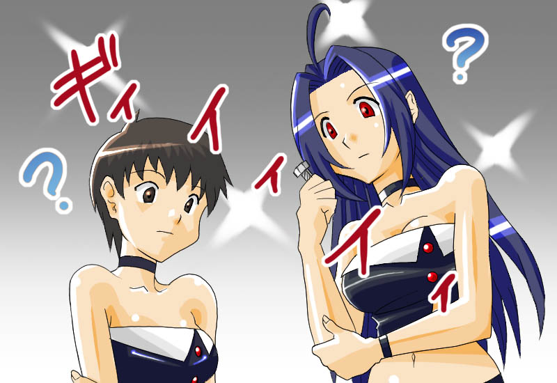 [SISCOM] Azusa (THE iDOLM@STER) - Page 5