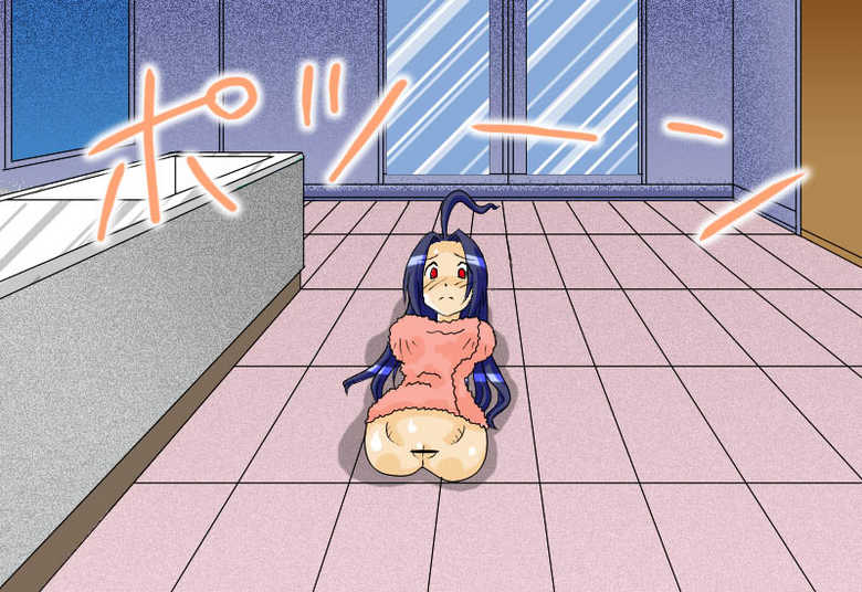 [SISCOM] Azusa (THE iDOLM@STER) - Page 28
