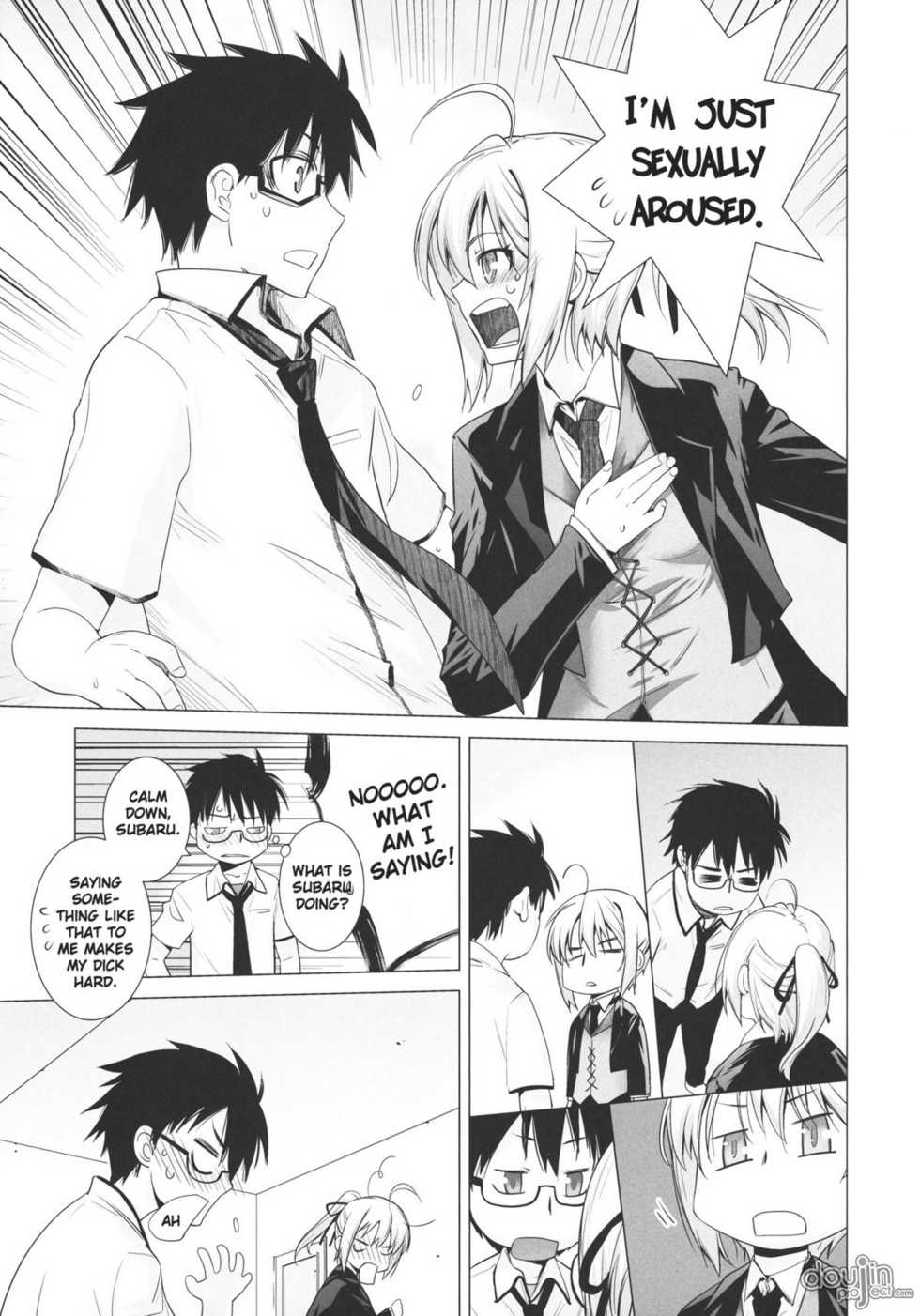 (C80) [Kouchaya (Ootsuka Kotora)] PLAY (Mayo Chiki!) [English] [Brolen + DoujinProject] - Page 8