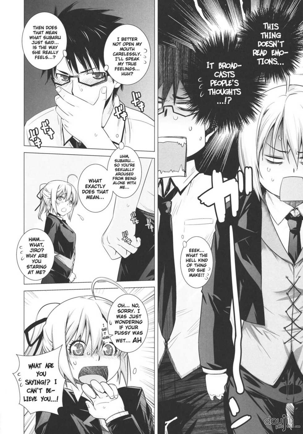 (C80) [Kouchaya (Ootsuka Kotora)] PLAY (Mayo Chiki!) [English] [Brolen + DoujinProject] - Page 9
