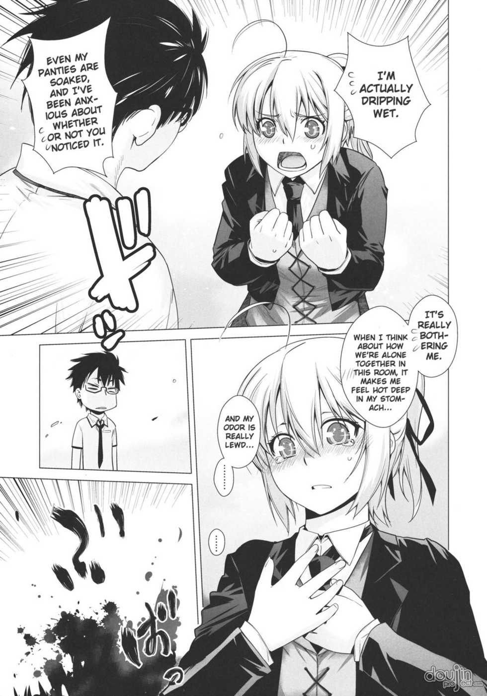 (C80) [Kouchaya (Ootsuka Kotora)] PLAY (Mayo Chiki!) [English] [Brolen + DoujinProject] - Page 10