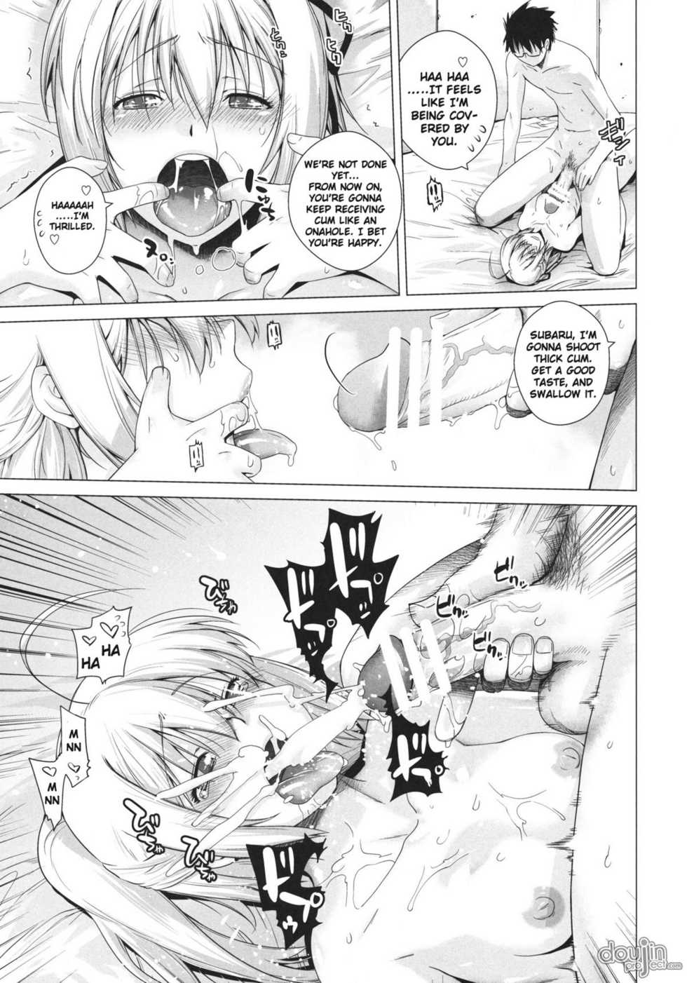 (C80) [Kouchaya (Ootsuka Kotora)] PLAY (Mayo Chiki!) [English] [Brolen + DoujinProject] - Page 22