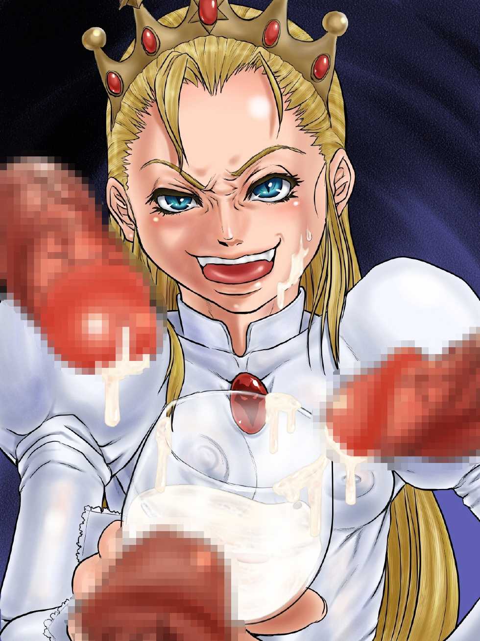 [Enhancing reality (Kuroi Kouta)] Kaku x Kaku (Street Fighter, Darkstalkers) - Page 31