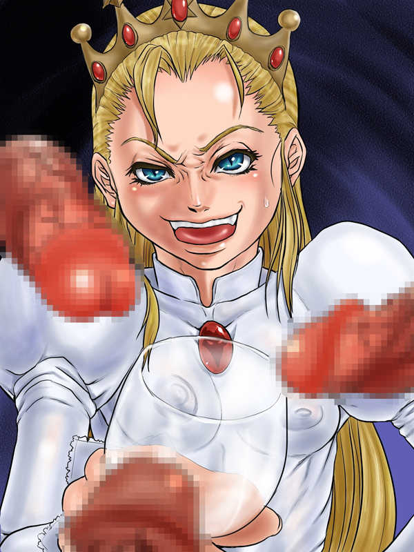 [Enhancing reality (Kuroi Kouta)] Kaku x Kaku (Street Fighter, Darkstalkers) - Page 38