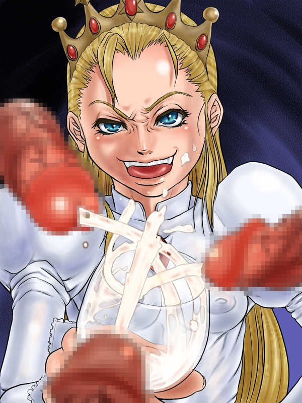 [Enhancing reality (Kuroi Kouta)] Kaku x Kaku (Street Fighter, Darkstalkers) - Page 39