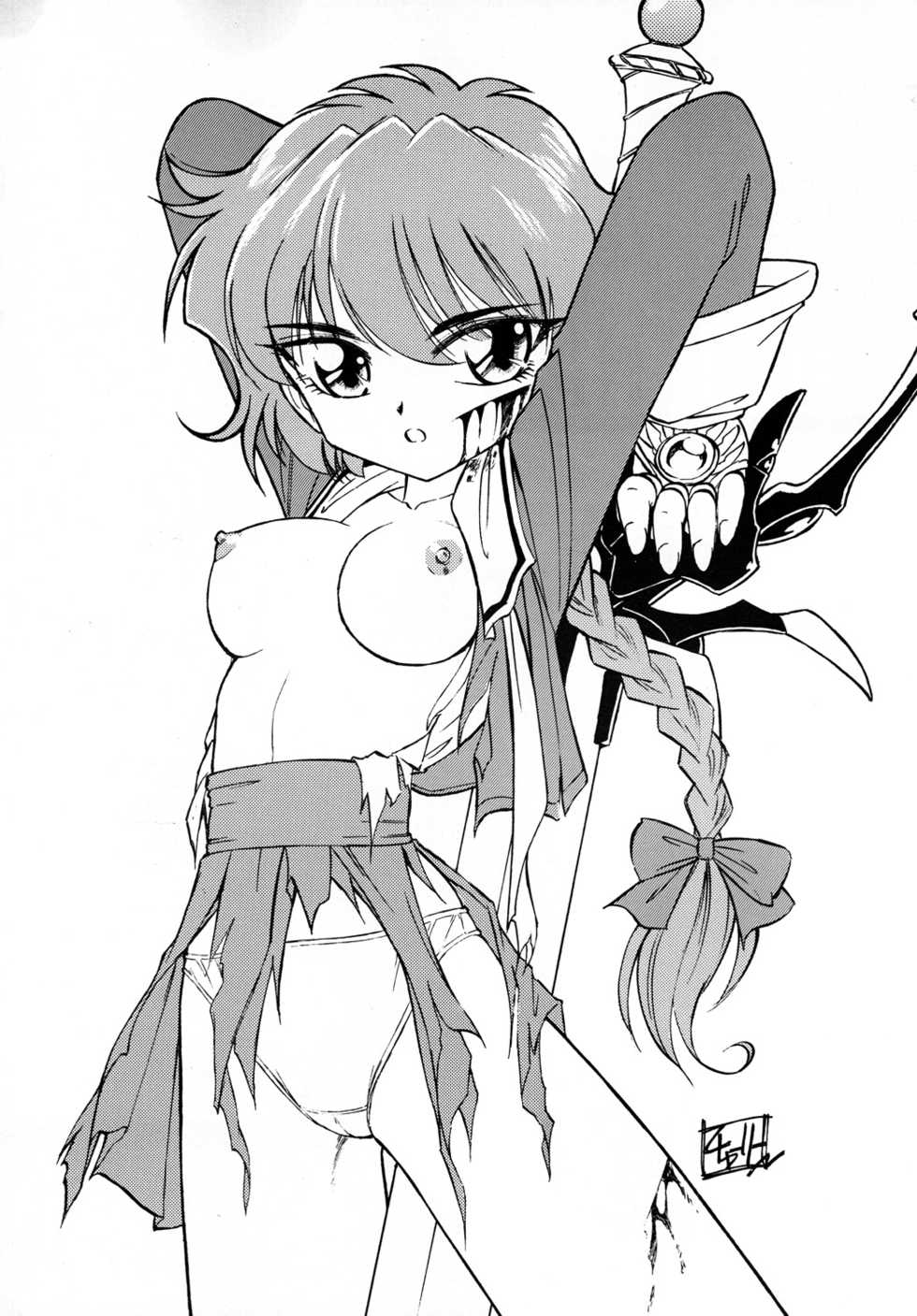 (C68) [Luck GEAR (Sakura Ryuuken)] Luck GEAR Collection 1999-2005 (Various) - Page 28