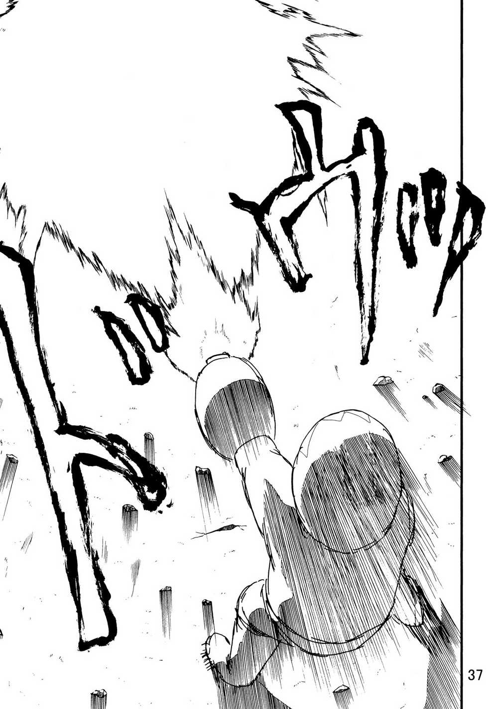 [C80][jigoku no misawa to iwata kazuya]rockman no ero hon 2 - Page 35